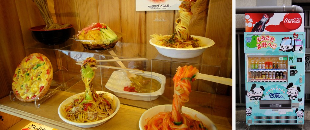 Assiettes de nouilles factices dans une vitrine de restaurant et à droite un des 6 millions de distributeurs japonais